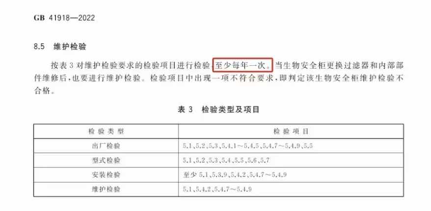 微信图片_20241204105729.jpg